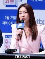  한혜진, '나 혼자 산다' 복귀 '4일부터 등장'
