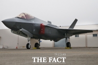 [TF포토] '제71주년 국군의 날 행사'에서 '스텔스 전투기' F-35A 첫 공개!