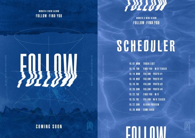 몬스타엑스가 오는 28일 새 앨범 FOLLOW : FIND YOU를 발매한다. /스타쉽 엔터테인먼트