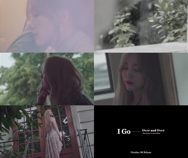 케이(김지연)는 2일 0시 공식 SNS를 통해 오는 10월 8일 발매되는 첫 번째 미니앨범 Over and Over(오버 앤드 오버)의 콘셉트 필름을 공개했다. /울림엔터 제공