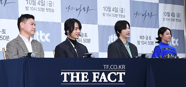 나의 나라의 김 PD는 나의 나라는 역사의 중심이 아닌 주변에 있던 사람들의 이야기다라고 말했다. /이동률 기자