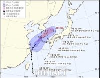 18호 태풍 '미탁' 자정에 전남 해안 도착 예상