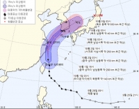  [오늘의 날씨] 태풍 '미탁' 한국 상륙 예상 시간 당겨졌다