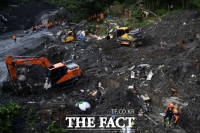  부산 산사태, 1명 숨진 채 발견…나머지 수색 중