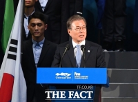  문재인 대통령 '태풍 피해 심각…복구에 총력'