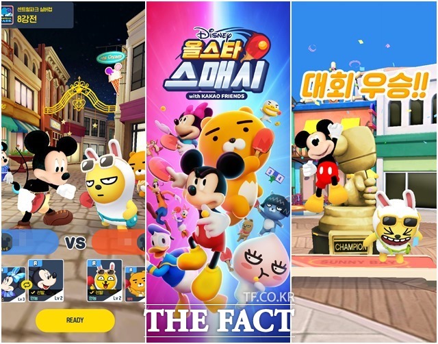 올스타 스매시는 카카오프렌즈와 디즈니 캐릭터가 최초로 합작한 신작 모바일 스포츠 게임이다. /게임 화면 캡처