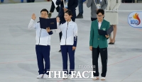 [TF포토] 선서하는 전국체전 선수대표 정영화-임윤미