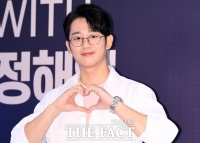  정해인·임현수, 여행 예능 동반 출연…뉴욕 출국 예정