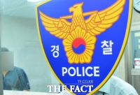  계부 폭행으로 숨진 5살 아들 친모 구속영장 기각