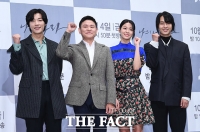  [TF초점] '나의 나라' 무거운 서사만큼 확실한 존재감