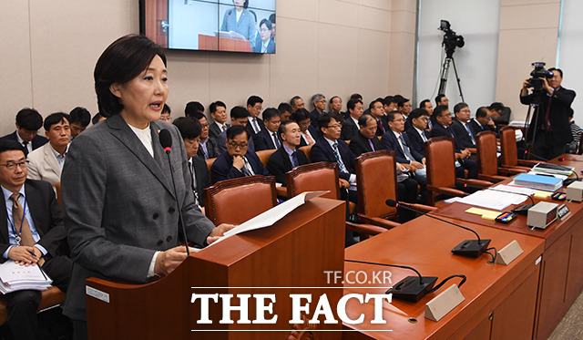 업무보고하는 박영선 중소벤처기업부 장관