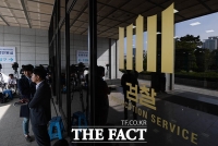  정경심 교수 세번째 조사…조국 동생은 영장심사