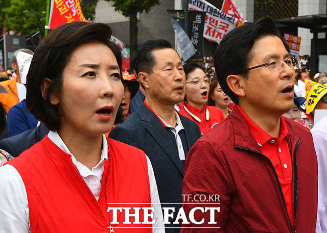 황교안 대표, 나경원 원내대표 등 자유한국당 지도부가 9일 서울 광화문 일대에서 열리는 집회에 참석하겠다는 뜻을 밝혔다. /이동률 기자