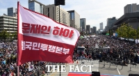 [TF포토] 한글날 광화문 광장에 가득한 '조국 퇴진'의 목소리