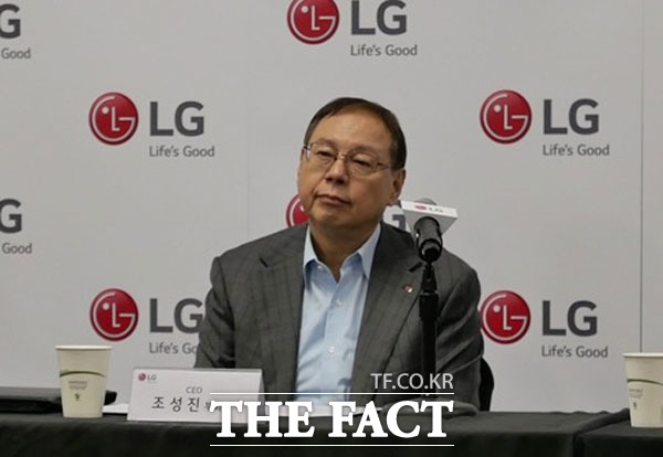 LG전자는 유방암 환자를 돕기 위해 약 5000만 원의 기부금을 전달했다고 10일 밝혔다. 사진은 LG전자 대표이사인 조성진 부회장. /더팩트 DB