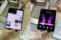  삼성전자, 14일부터 '갤럭시폴드' 3차 예판 시작 