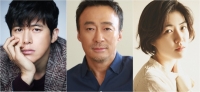  고수·이성민·심은경, '머니게임' 출연…신념 대립+연기 대결