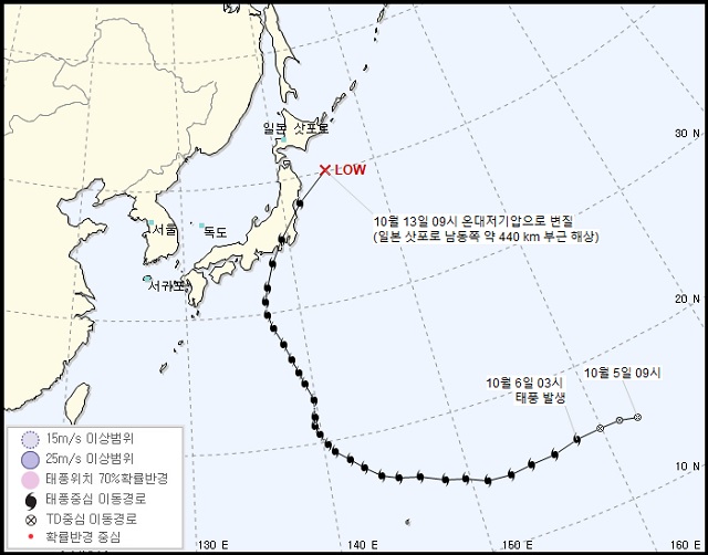 초강력 태풍 하기비스가 일본 열도를 강타하면서 사상자가 속출하는 등 피해가 늘고 있는 것으로 나타났다. /기상청 제공