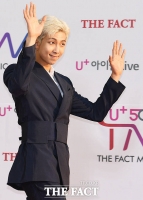  [BTS히스토리-RM①] 5학년 5반 김남준 학생의 열정과 꿈