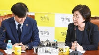  [조국 사퇴] 정의당 '검찰 개혁의 초석을 마련했다'