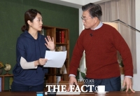  고민정 '文 삼성 방문에 이재용만 부각…달은 안 보고 손가락만 봐'