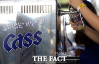  오비맥주 카스, 종량세 시행 앞두고 가격 4.7% 인하
