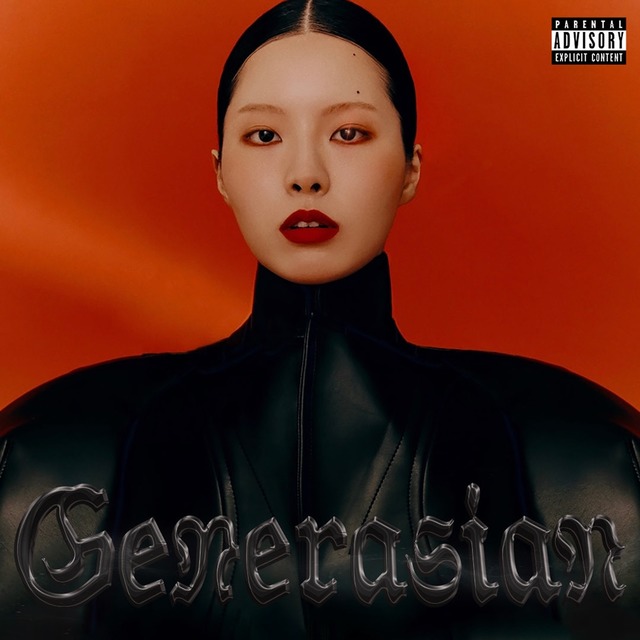 림킴이 오는 15일 오후 6시 첫 EP GENERASIAN(제너레아시안)을 발표한다. /유니버셜뮤직 제공