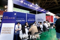  조현준 효성 회장 '인재가 회사의 미래다'