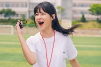  '하자있는 인간들' 오연서, 체육 교사로 변신…털털+걸크러시