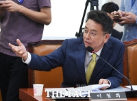 [TF포토] 총선 불출마 선언한 이철희 더불어민주당 의원