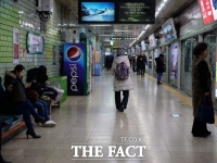  서울교통공사 노사 협상 재개…열차는 정상운행