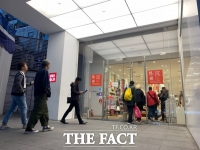  [日불매운동 100일] 