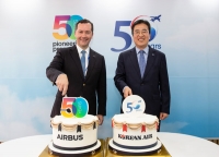  대한항공, '동갑내기' 에어버스와 창립 50주년 축하 행사