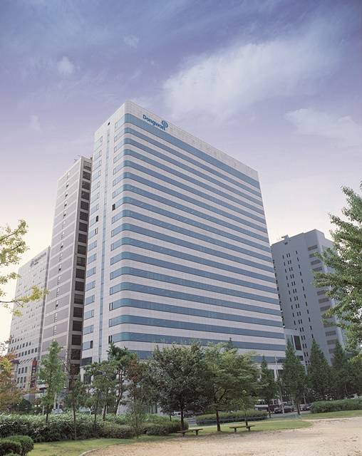 동원그룹이 지난 2017년 인수한 계열사 동원익스프레스 사명이 동원로엑스로 바뀌었다. /동원그룹 제공