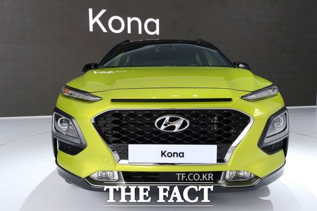현대자동차 소형 SUV 코나가 독일 유명 자동차 잡지 아우토 빌트가 최근 시행한 소형 디젤 SUV 4종 비교 평가에서 4개 부문에서 1위를 차지하며 가장 우수한 모델로 선정됐다고 17일 밝혔다. /더팩트 DB