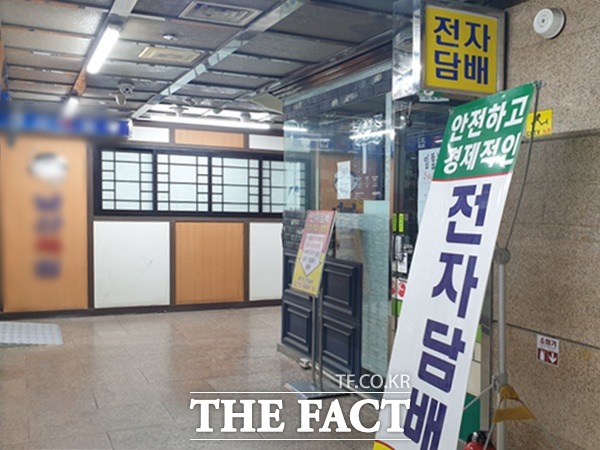 전자담배 가게들은 정부의 액상형 전자담배 세율 검토에 대해 가장 우려했다. 사진은 서울 종로구에 위치한 한 전자담배 가게의 모습이다. /정소양 기자