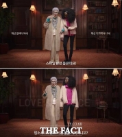  유니클로, 위안부 조롱 논란 '사실 아냐'