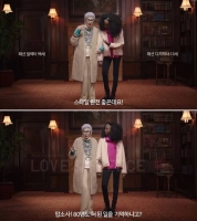  유니클로, '위안부 할머니 조롱성' 광고 논란…불매운동 재점화 되나