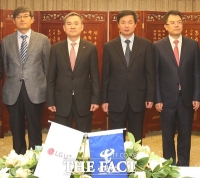  LG유플러스, 中 차이나텔레콤과 5G '전방위 협력'