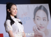  빅토리아 '악플? 본인 인생이나 신경 쓰길'