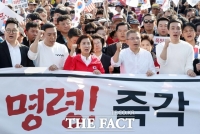  [TF초점] 한국당, 정부여당 '수용 불가' 요구…총선까지 정쟁?