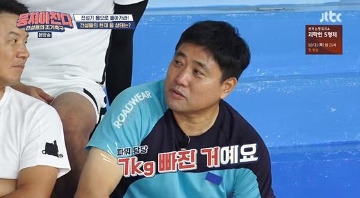 양준혁이 20일 방송된 JTBC 뭉쳐야 찬다에서 자신의 몸무게를 언급했다. /방송 캡처