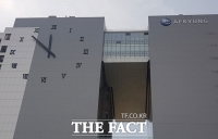  애경그룹·스톤브릿지 컨소시엄 구성 '아시아나 인수, 자신 있다'