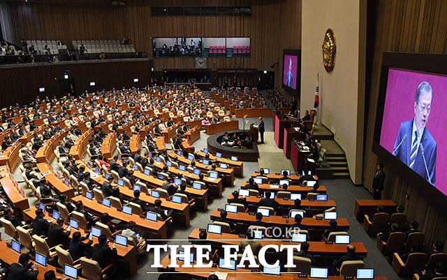 시정연설하는 문재인 대통령