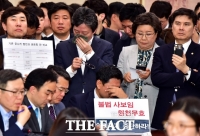  오신환·이상민 의원 '패스트트랙 참고인' 검찰 출석