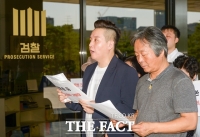  군 인권센터 '황교안, 박근혜 탄핵 직전 계엄령 검토 관여 의심'