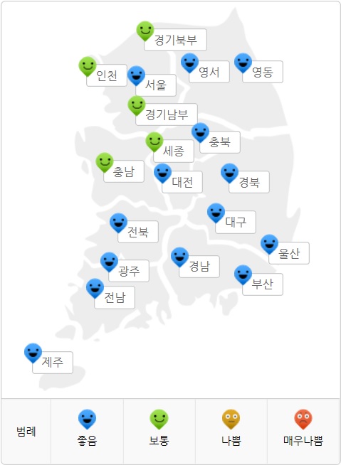 국립환경과학원 오늘(23) 오전 11시 미세먼지 예보에 따르면 전국 대부분이 미세먼지 없는 좋음 수준을 나타냈다. /국립환경과학원 홈페이지 캡처