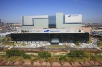  삼성바이오에피스 3분기 유럽 매출 호조…최고 연 매출 기대