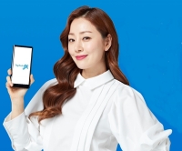  한국야쿠르트 온라인몰 '하이프레시' 모바일 신선마켓으로 변신