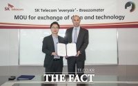  SK텔레콤, 대한민국 공기질 예보 수준 높인다